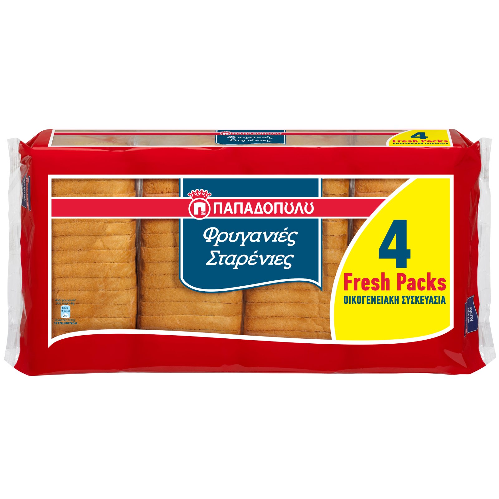 Φρυγανιές Σταρένιες 4x127.5g