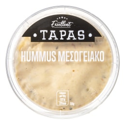 EXCELLENT TAPAS | Hummus Μεσογειακό 130g