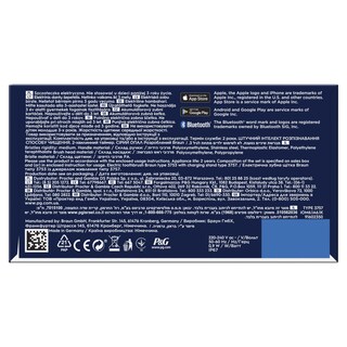 ORAL B | Ηλεκτρική Οδοντόβουρτσα iO Series 6 Magnetic Grey 1 Τεμάχιο