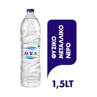ΑΥΡΑ | Νερό Φυσικό Μεταλλικό 1.5lt