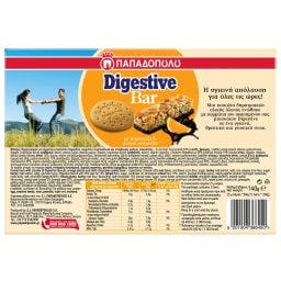ΠΑΠΑΔΟΠΟΥΛΟΥ | Μπάρες Δημητριακών Digestive Μαύρη Σοκολάτα Πορτοκάλι 5x28g