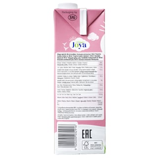 JOYA | Ρόφημα Αμύγδαλο Χωρίς Ζάχαρη 1lt