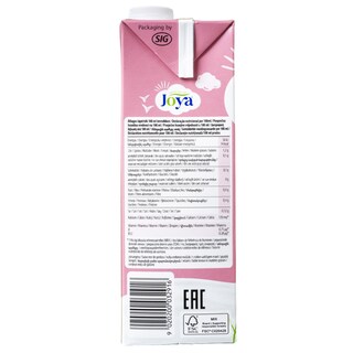 JOYA | Ρόφημα Αμύγδαλο Χωρίς Ζάχαρη 1lt
