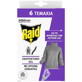 RAID | Σκοροκτόνο Gel Λεβάντα 6 Τεμάχια