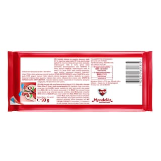 LACTA | Σοκολάτα Γάλακτος Triple 90g