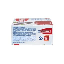 ΓΙΩΤΗΣ | Ζελέ Μούρο 2x100g