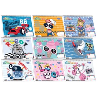 SKAG | Μπλοκ Ζωγραφικής Μεγάλο Νο2 16 Φύλλα 1 Τεμάχιο