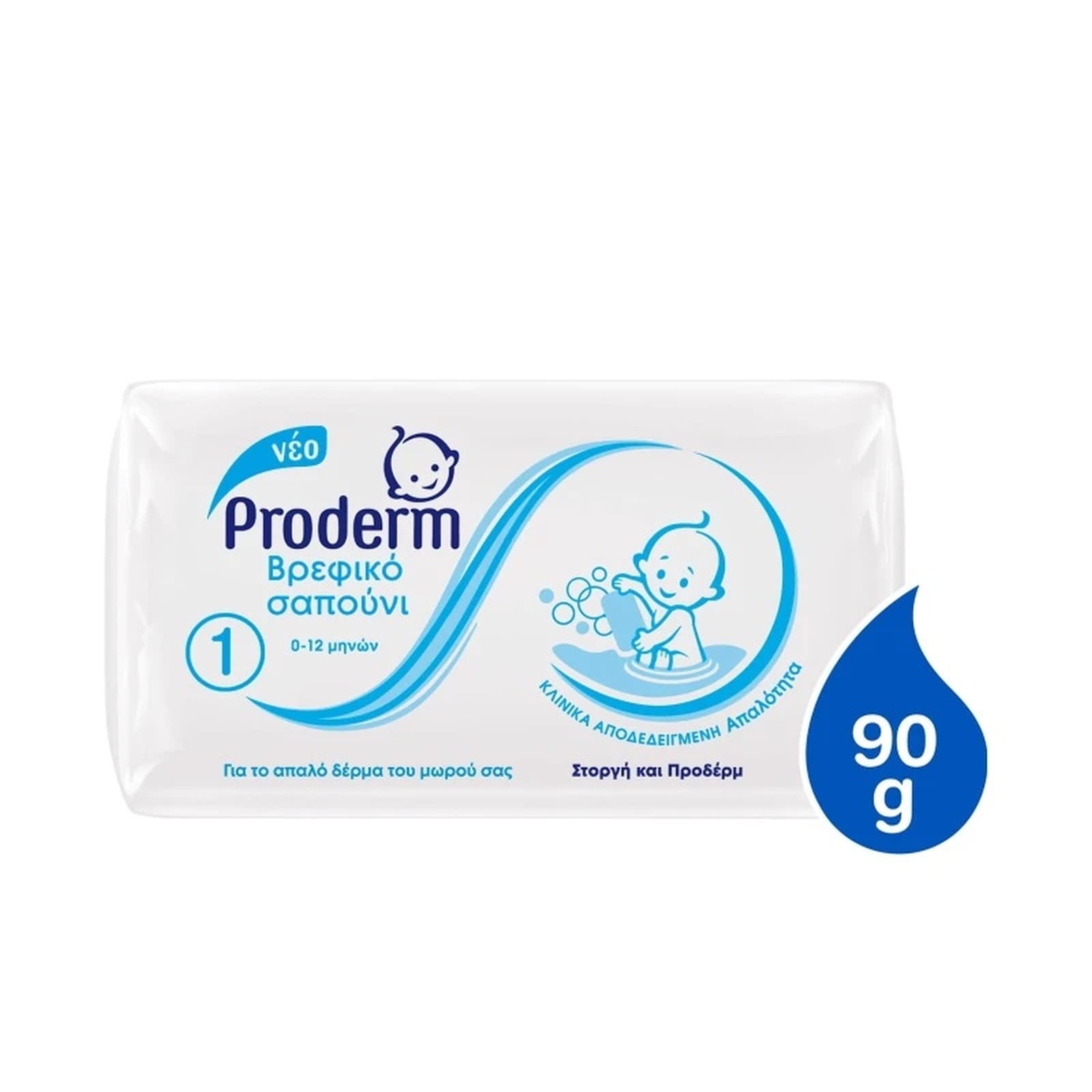 PRODERM Βρεφικό Σαπούνι 0-12 Μηνών 90g