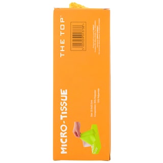 - | Πανάκια Μικροινών Γενικής Χρήσης 12 Τεμάχια