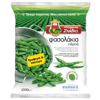 Φασολάκια Πλατιά Κατεψυγμένα 1kg