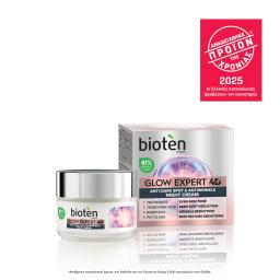 BIOTEN | Κρέμα Νύχτας Glow Expert 4D 50ml