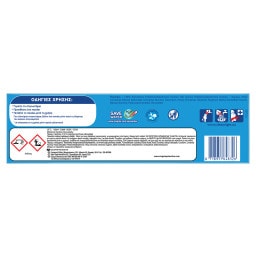 SOUPLINE | Μαλακτικά Πανάκια Στεγνωτηρίου Mistral 20 Τεμάχια