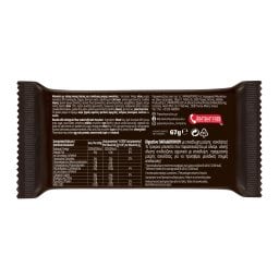 DIGESTIVE | Μπισκότα Μαύρη Σοκολάτα 67g