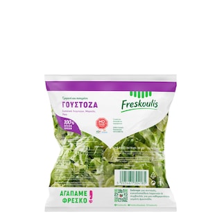 ΦΡΕΣΚΟΥΛΗΣ | Σαλάτα Γουστόζα Ατομική 100g