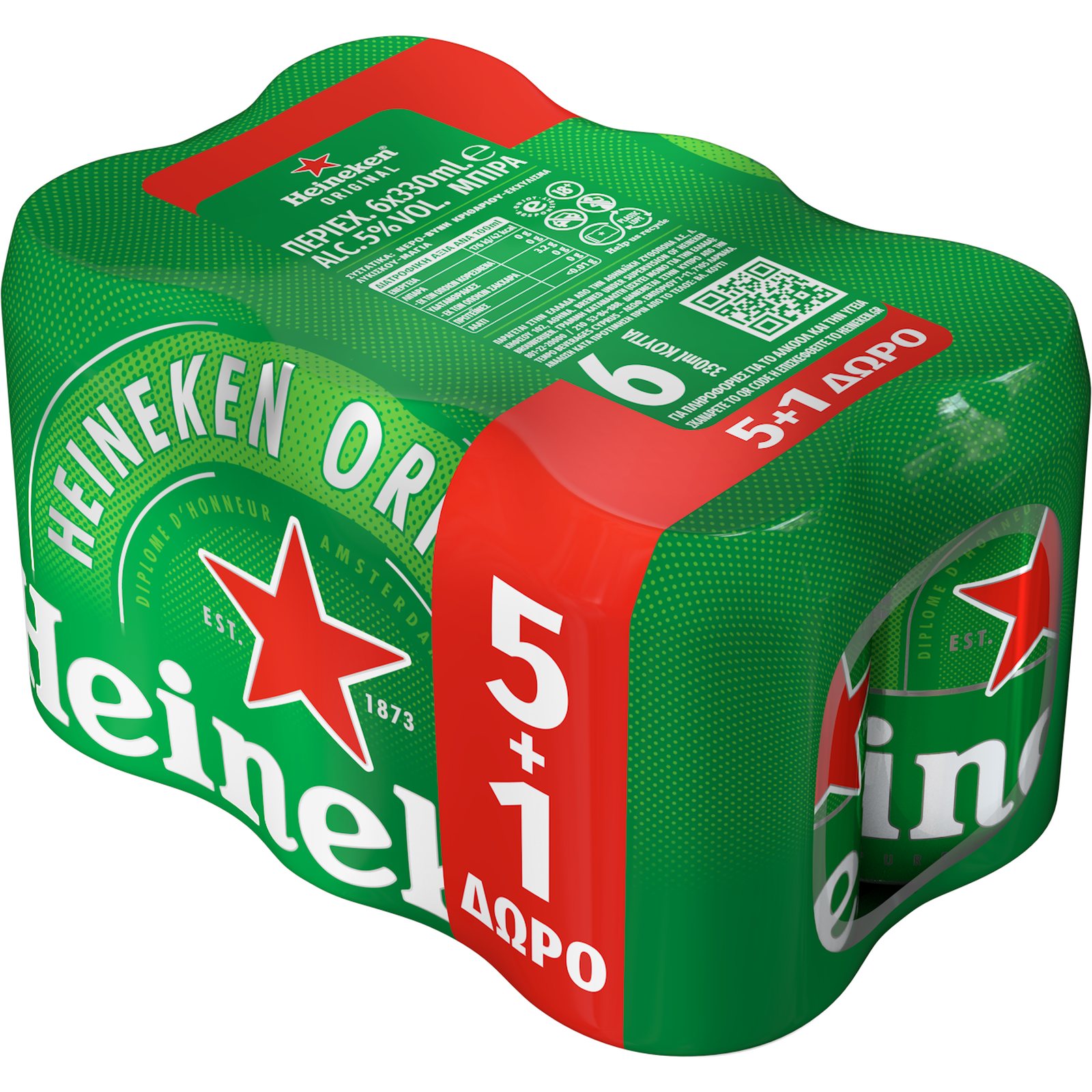 HEINEKEN Μπύρα Lager Κουτί 330ml 5+1 Δώρο