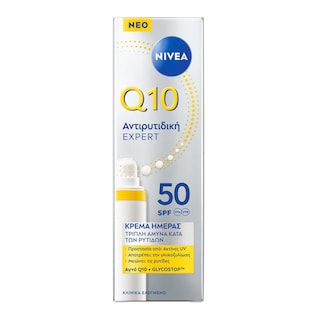 NIVEA | Κρέμα Ημέρας Triple Wrinkle Q10 Defense UV SPF50 40ml