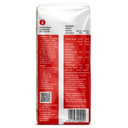 ΩΜΕΓΑ | Ρύζι Parboiled 500g