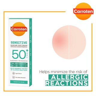 CARROTEN | Αντηλιακό Προσώπου Κρέμα Sensitive SPF50+ 50ml