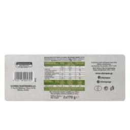 ΟΛΥΜΠΟΣ | Yogurt Organic Strained 2% 2x170g