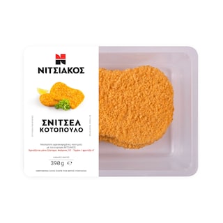 ΝΙΤΣΙΑΚΟΣ | Chicken Schnitzel Breaded 390g