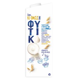 ALPRO | Ρόφημα Βρώμης Πλήρες 1lt