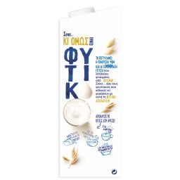 ALPRO | Ρόφημα Βρώμης Πλήρες 1lt