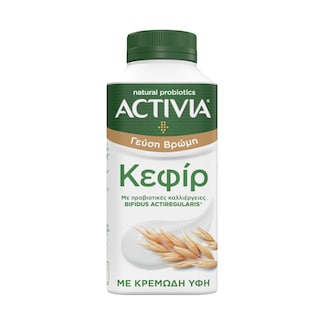 ACTIVIA | Ρόφημα Κεφίρ Βρώμη 320g