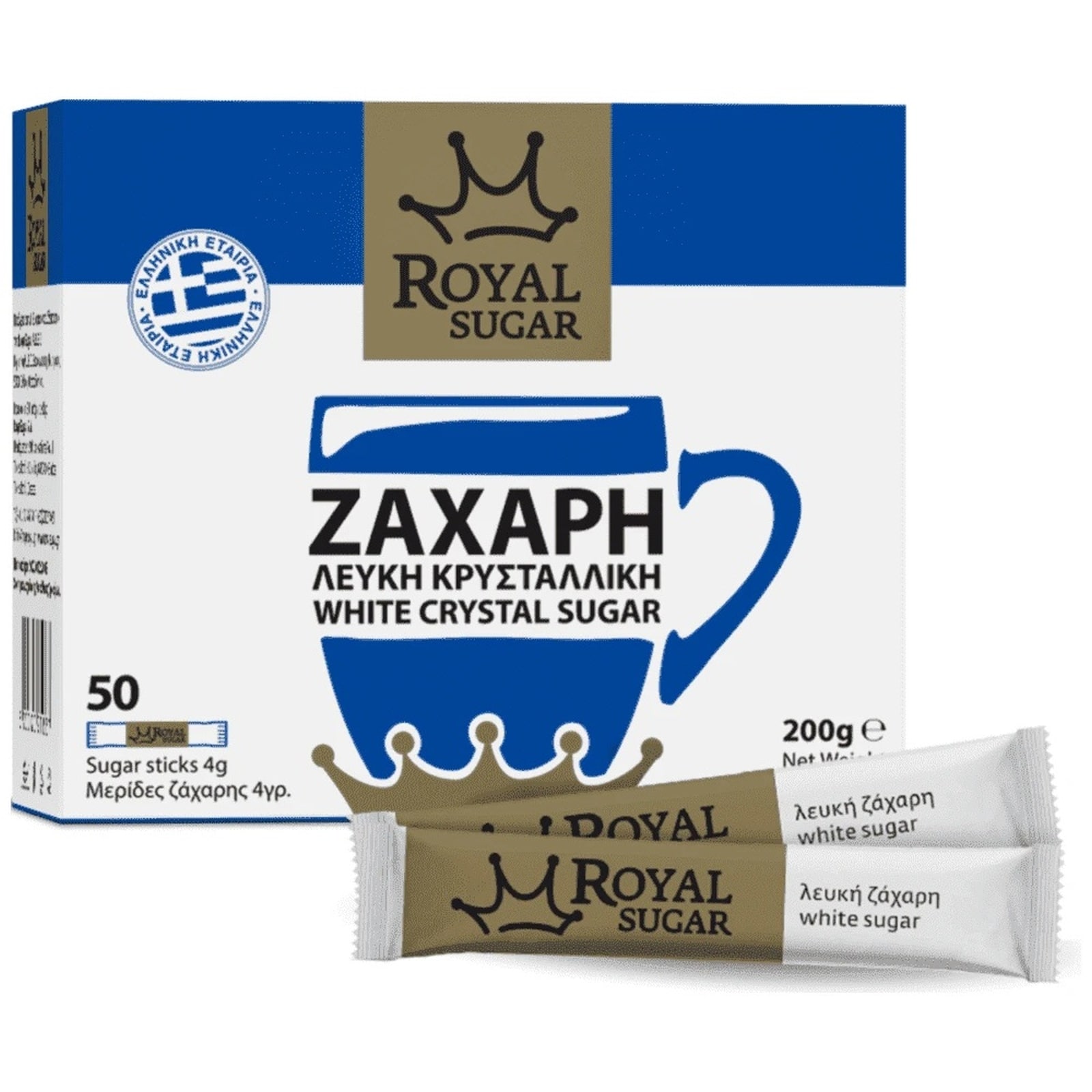 ROYAL SUGAR Ζάχαρη Λευκή Κρυσταλλική Μερίδες 200g