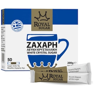 ROYAL SUGAR | Ζάχαρη Λευκή Κρυσταλλική Μερίδες 200g