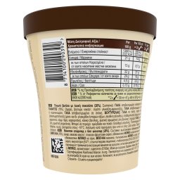 MAGIC | Παγωτό White Chocolate 297g