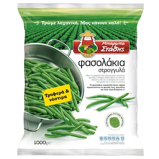 Φασολάκια Στρογγυλά Κατεψυγμένα 1kg