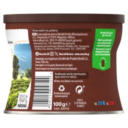 NESCAFE | Στιγμιαίος Καφές  100gr