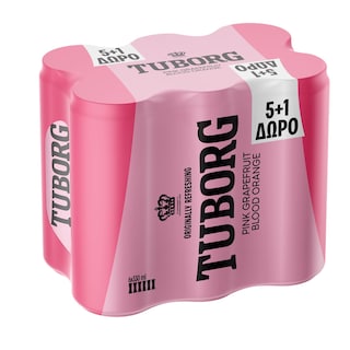 TUBORG | Αναψυκτικό Pink Grapefruit Σαγκουίνι Κουτί 330ml 5+1 Δώρο