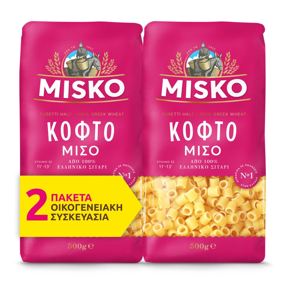 MISKO Κοφτό Μισό Μακαρονάκι 2x500g