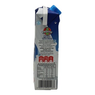 ADORO | ΚΡΕΜΑ ΓΑΛΑΚΤΟΣ UHT  330 ML