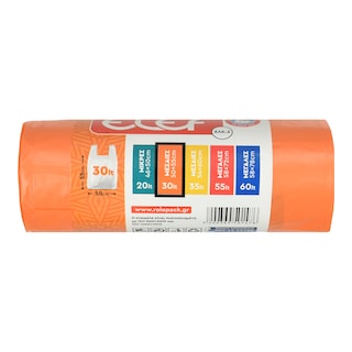 ELEF | Σακούλες Απορριμμάτων Μεσαίες 30L 20 Τεμάχια