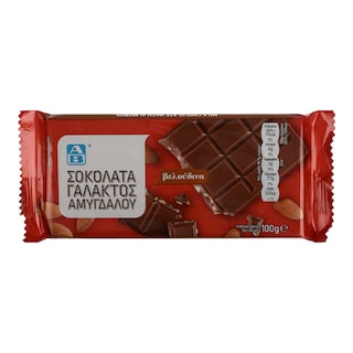 ΑΒ | Σοκολάτα Γάλακτος Αμυγδάλου 100gr