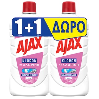 AJAX | Υγρό Καθαρισμού Kloron Lila 1lt 1+1 Δώρο