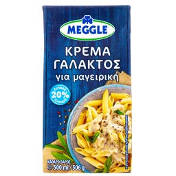 MEGGLE | Κρέμα Γάλακτος 500 ml