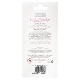 CARE | Βερνίκι Νυχιών Μεγάλης Διάρκειας Ν13 Moca 1 Τεμάχιο