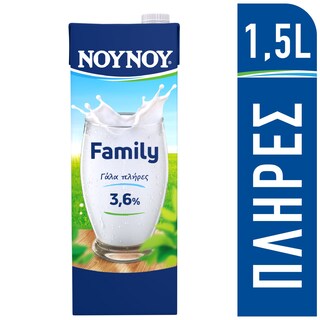 ΝΟΥΝΟΥ | FAMILY | Αγελαδινό Γάλα Υψηλής Θερμικής Επεξεργασίας Πλήρες 1,5lt