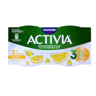 ACTIVIA | Επιδόρπιο Γιαουρτιού Λεμόνι 2x200g