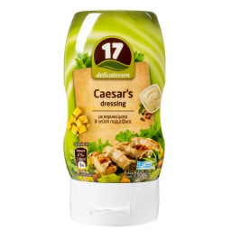 ΔΕΚΑΕΠΤΑ | Σάλτσα Ceasar's Dressing 250g