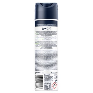 NIVEA | Αποσμητικό Spray Men Derma Control Sensitive 150ml