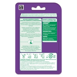 AIRWICK | Deodorant Electric Lavender Chamomile 19ml