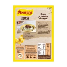 MOUSLINE | Πουρές Πατάτας Mousline 250g