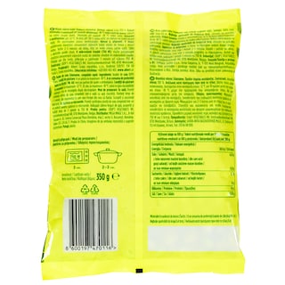 GUSTONA | Φασόλια Σόγιας Edamame Κατεψυγμένα 350g