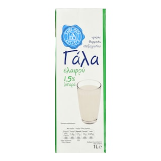 ΑΒ ΕΠΙΛΟΓΗ | Milk High Temperature Processed Light 1lt