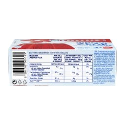 ΓΙΩΤΗΣ | Jelly Strawberry 2x100g