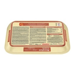 ALFA | Μπουγάτσα με Κρέμα και Σοκολάτα 450g